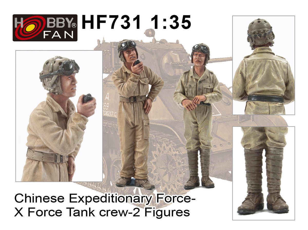 Hobby Fan 1/35 HF-731 WWII Chinese Expeditionary Force X