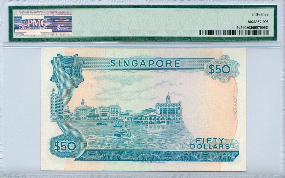Singapore $50 P#5d (1973) Flower Series TDLR PMG 55 - Image 3 of 3
