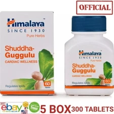 Shuddha Guggulu 5 BOX 300 TABLETS OFFICIAL USA Himalaya Cardiac Wellness FRESH