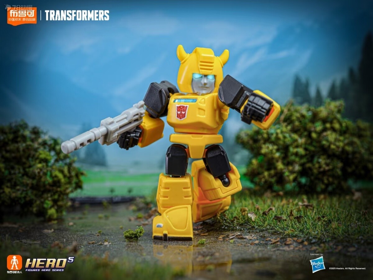Blokees Transformers Defender Version 02 The Overthrow Bumblebee