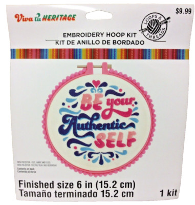 Loops & Threads Embroidery Hoop Kit Be Your Authentic Self