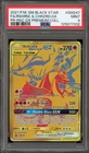 Pokemon Reshiram & Charizard GX Premium Coll. Full Art SM247 PSA 9 Mint