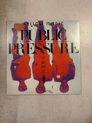 #ad YMO｜PUBLIC PRESSURE Public oppression record $63.76