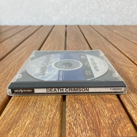 Sega Saturn Death Crimson Game Only Unconfirmed Operation Vintage Retro 1996