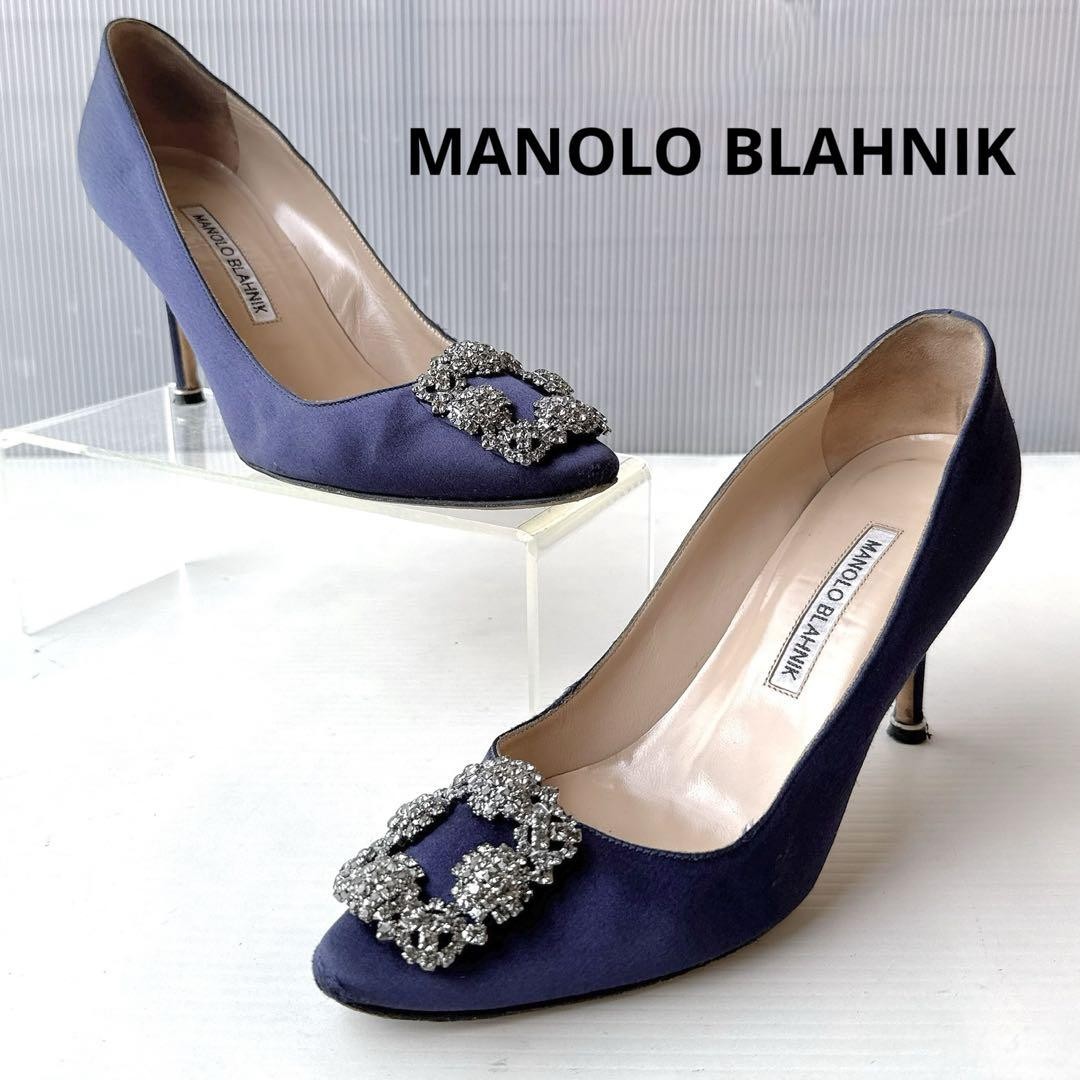 Manolo Blahnik HANGISI Satin Pumps size 36.5 Navy Bijou Manolo Blahnik HANGISI Satin Pumps size 36.5 Navy Bijou