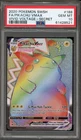 Pokemon Pikachu VMAX Vivid Voltage Secret Rare #188 PSA 10 Gem Mint