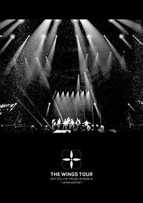 BTS The wings tour DVD 公式 2017 BTS LIVE TRILOGY EPISODE III THE WINGS TOUR JAPAN EDITION DVD