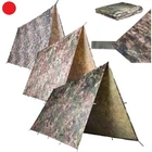 TARP PE R/S 3X3M WASP CAMOUFLAGE OUTDOOR CAMPING FISHING WATERPROOF WATERPROOF TARPAULIN