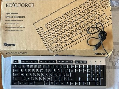 Topre Realforce Keyboard Mechanical High-Quality Typing Experience