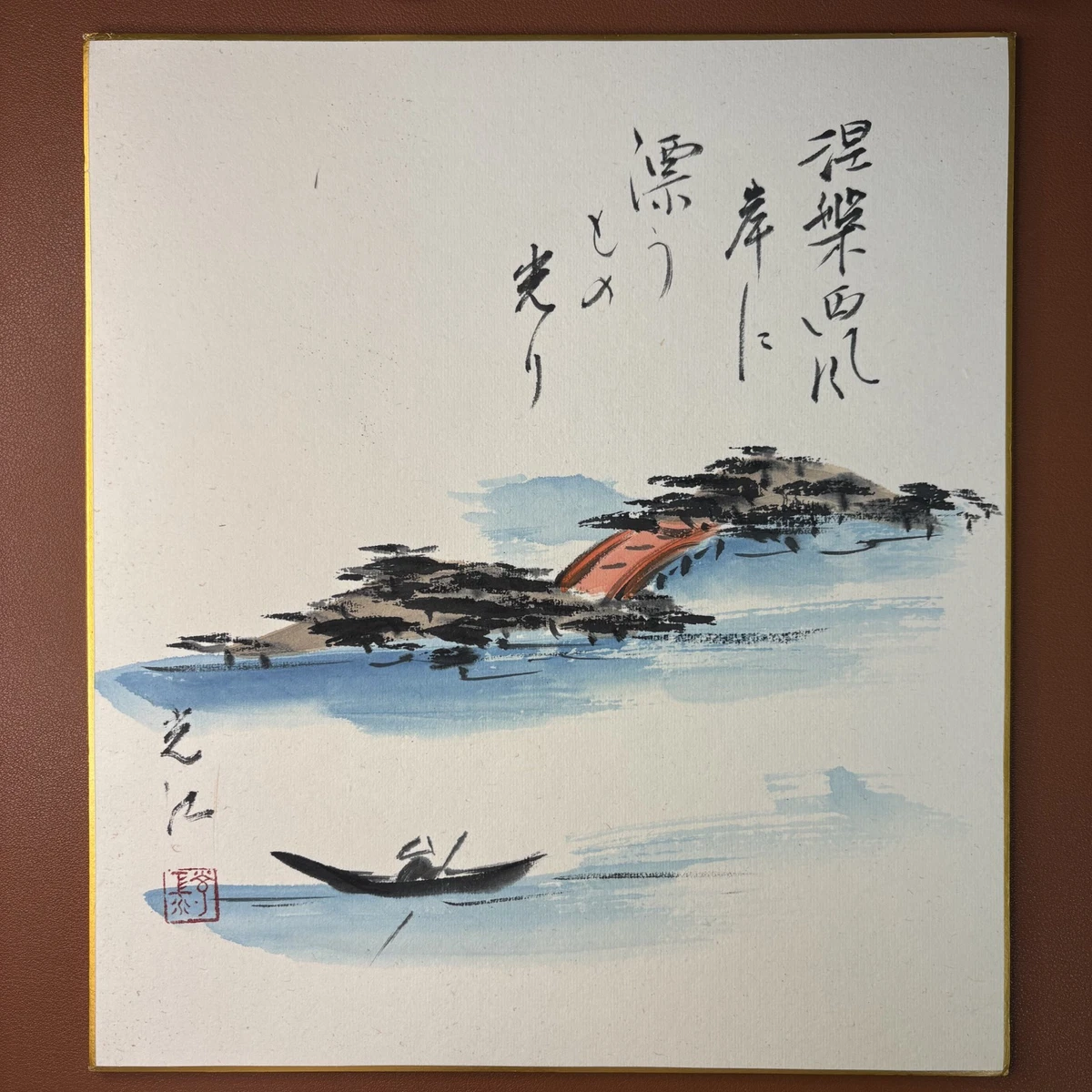 古董日本画作、画卷| eBay