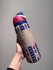 2026 32oz Owala Holiday Hygge Freesip Water Bottle Christmas Special Exclusive