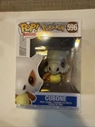 Funko Pop! Vinyl: Pokémon - Cubone #596