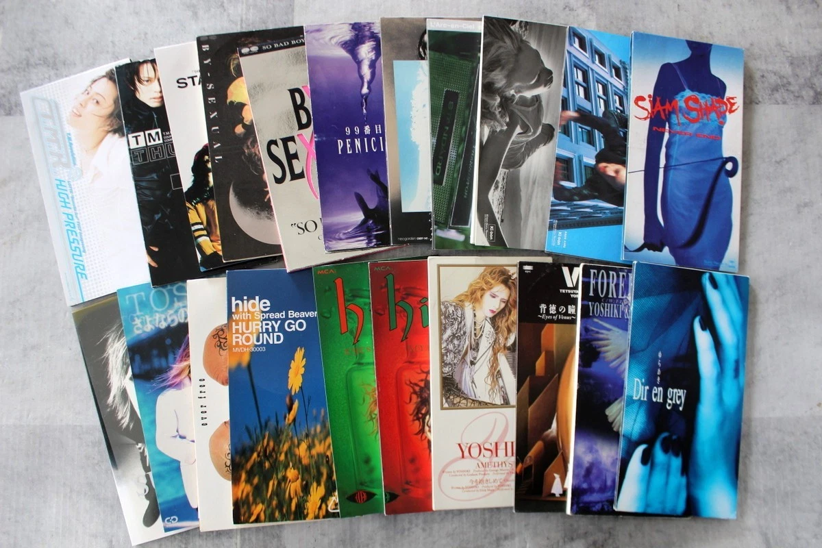 Single Dir en Grey Music CDs for sale | eBay