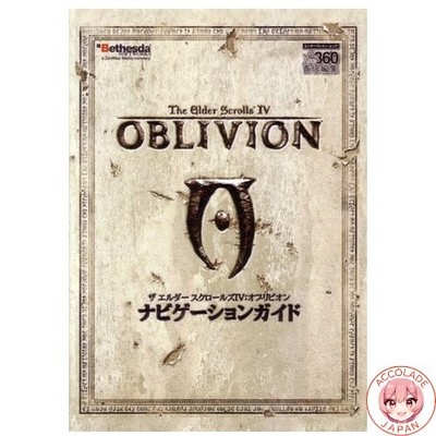 The Elder Scrolls IV: Oblivion Navigation Guide Enterbrain Mook