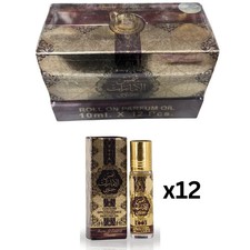 12 PACK - Shams al Emarat Khususi Roll On Perfume Oil 10ML By Ard Al Zaafaran