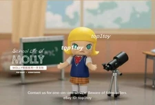 POP MART KENNYSWORK School Molly Astronomical Mini Figure