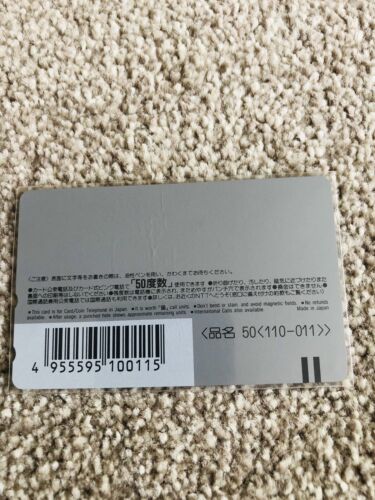 Sega Sonic The hedgehog Rare New Telephone Card - Picture 2 of 2