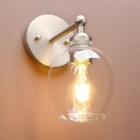 Industrial Wall Sconce 5.3" Wine Glass Shade Retro Kitchen Island Light Fixture