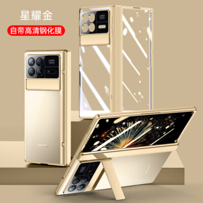 For Xiaomi Mix Fold 3, KickStand Armor Clear Cover Case Glass Screen Protector