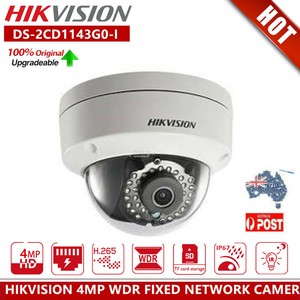 hikvision 4mp ds security