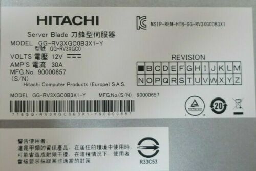 Hitachi 520H B3 Server Compute Blade CTO Dual CPU 24x DIMM Slot 2x SAS HDD Bay - Picture 4 of 5