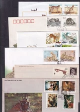 Leopard wild cat FDC choice Algeria China India South Africa Sweden Zimbabwe