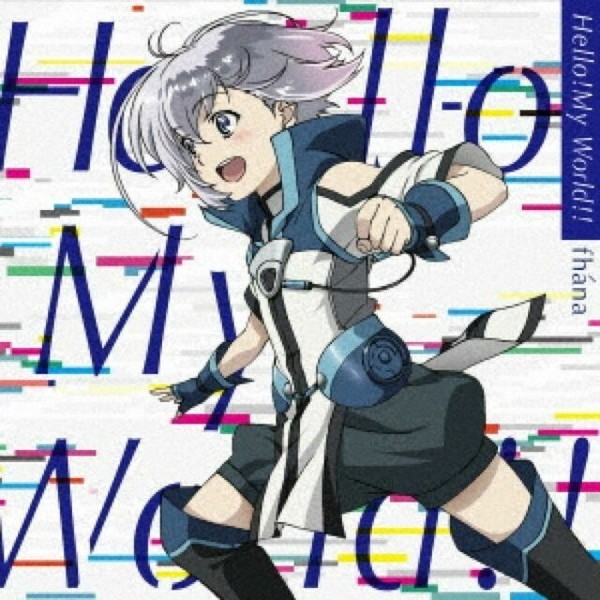 Hello My World Fhana Anime Edition Knights Magic Cd Japan Lacm For Sale Online Ebay