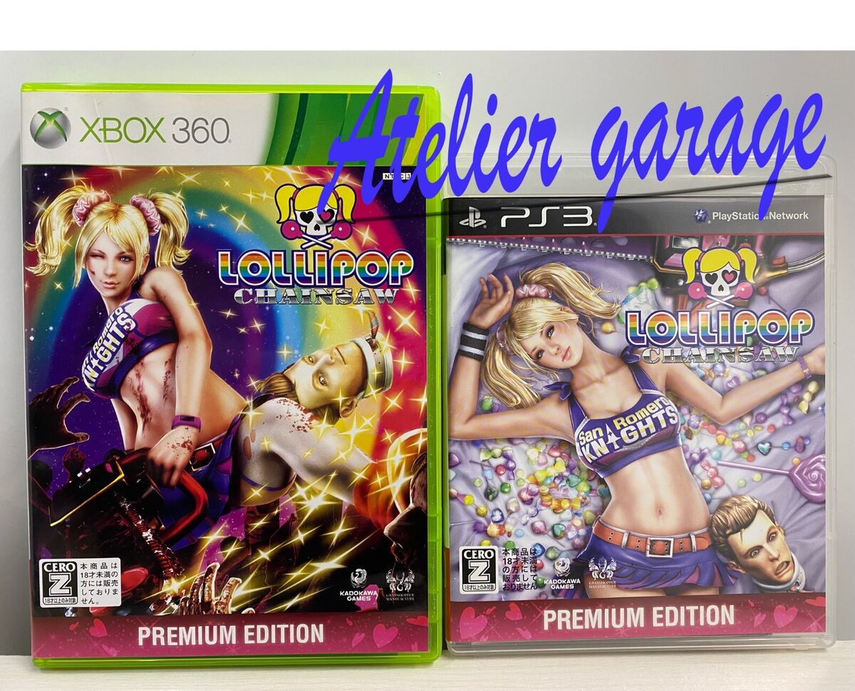 Lollipop Chainsaw review, Xbox 360, PS3