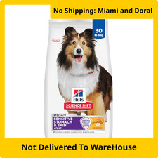 Genuine Hill's Science Diet Adult Sensitive Stomach Skin Dog Food Chicken 30 LB