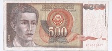 Yugoslavia 500 dinara 1991