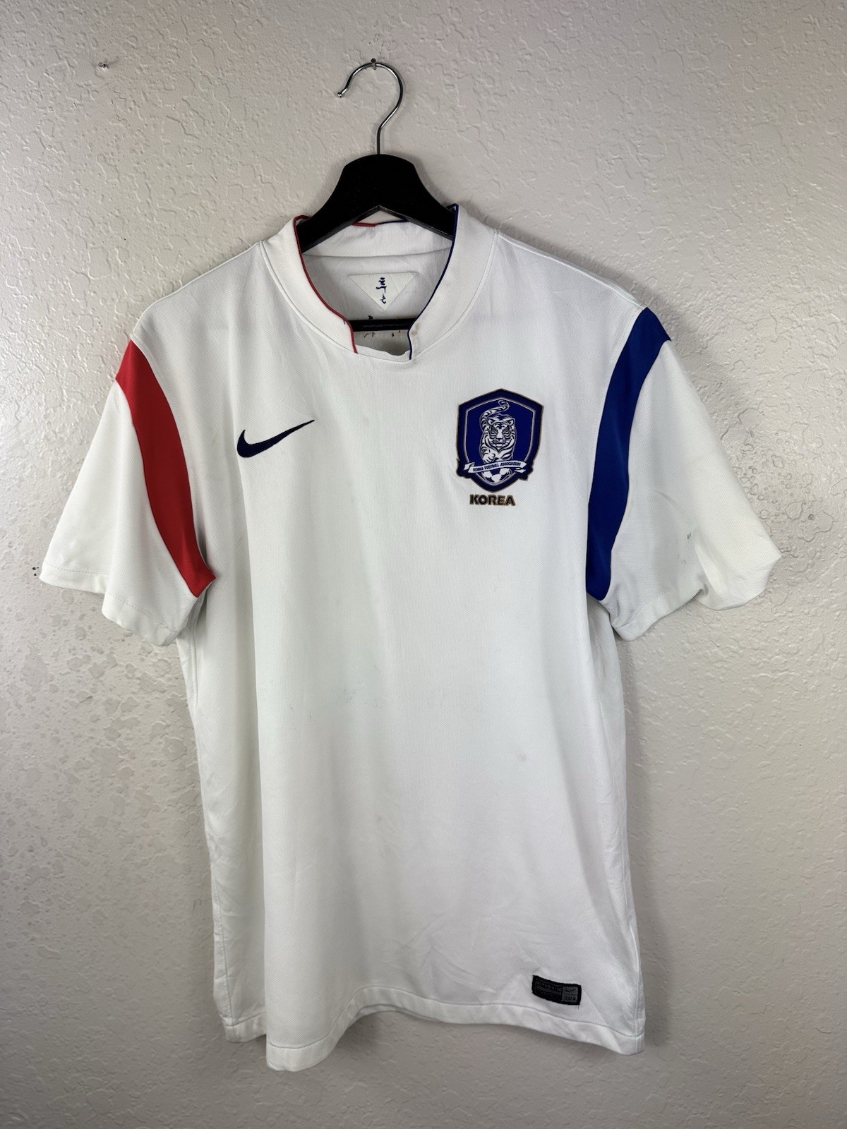 VINTAGE 2014 South Korea World Cup Away Jersey Nike 620893-105 Size Large