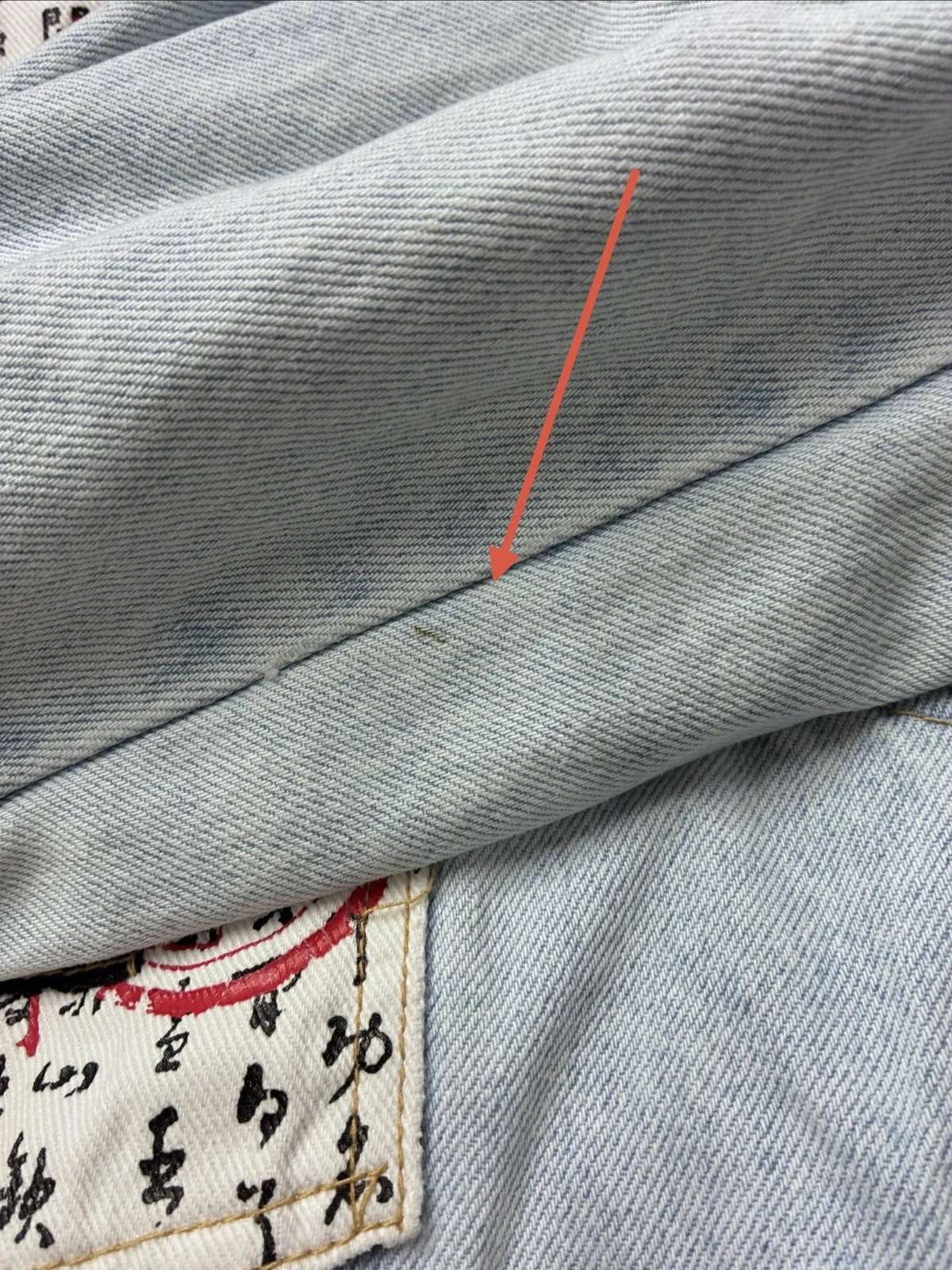 VTG Slick Jeans Trucker Jacket Mens Medium Kanji Graphic Streetwear 80s AOP - product detail image 20