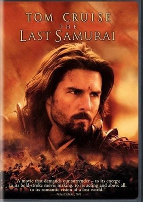 The Last Samurai (DVD, 2003) Disc Only