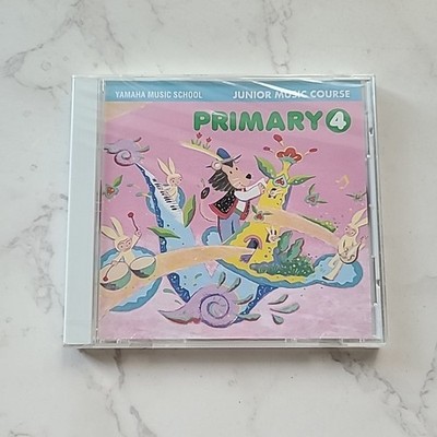 YAMAHA Music School Junior Music Course Primary 4 NEW Sealed CD 2007 Japan