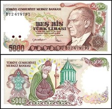 Turkey 5000 Lira, L.1970 (1985 ND), P-197a.1, UNC, Prefix B