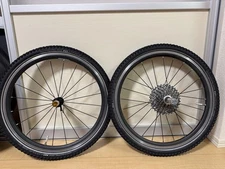 Novatec 20 Inch Wheel Tire Set