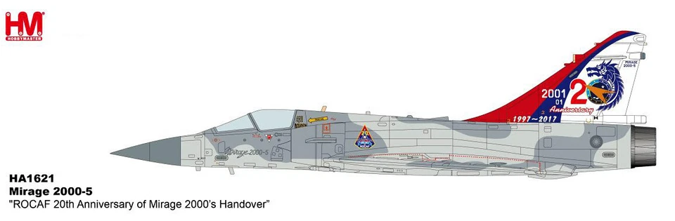 Hobby Master 1/72 HA1621 Mirage 2000-5 20th Anniversary ROCAF Taiwan INSTOCK!!