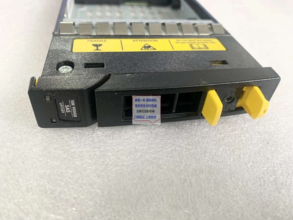 适用于惠普 697389-001 900G 10K SAS 2.5 QR496A 3PAR 900GB 硬盘 — 第 3/4 张图片