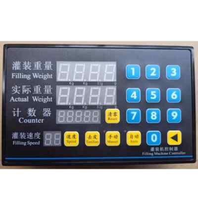 Weighing Heavy-duty Filling Machine Controller  Packaging Machine Sub-packing