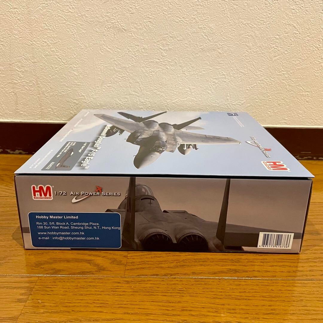 【未使用品】HOBBYMASTER F-15C MOD EAGLE HA4532 F-15C 