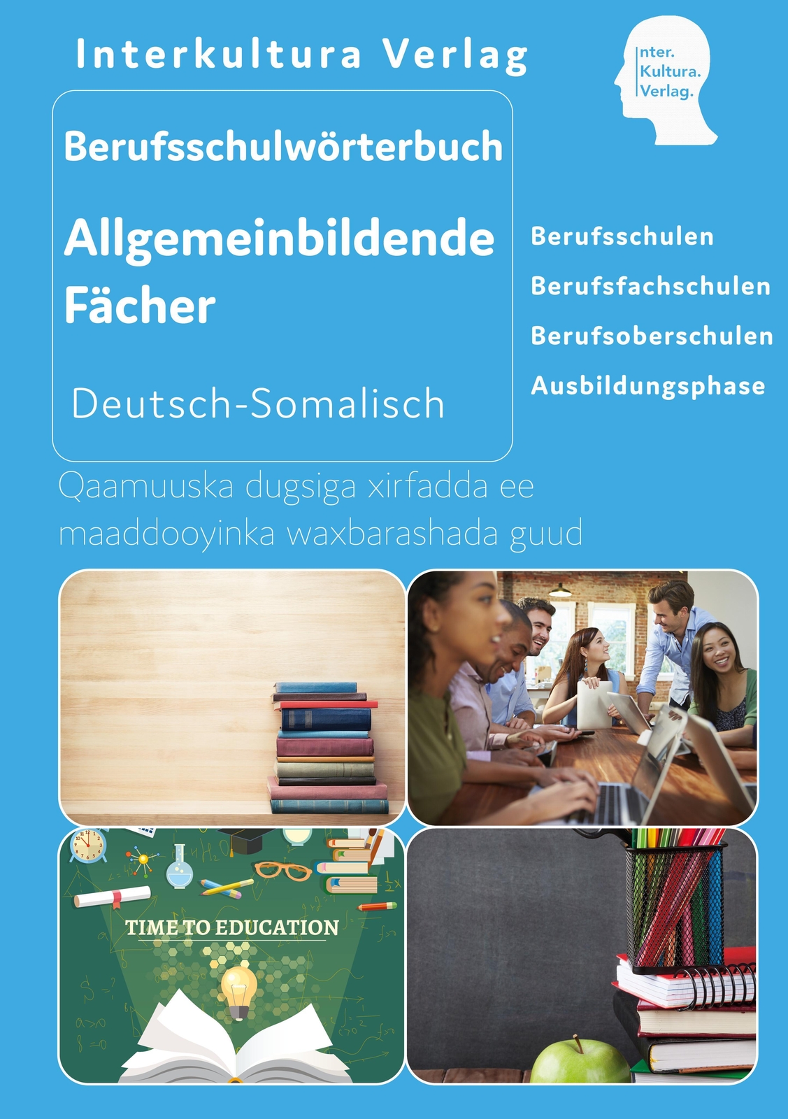 Interkultura Berufsschulwörterbuch Für Allgemeinbildende Fächer