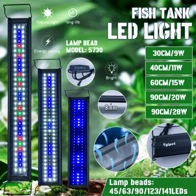 30~130cm UK Aquarium Light Lighting Full Spectrum Aqua Plant Fish Tank LED Lamp