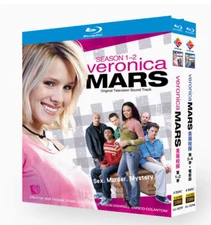 Veronica Mars Season 1 -4 BD New8-Disc All Region New Box Set