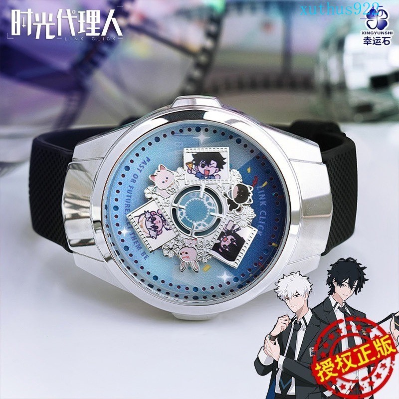 Reloj LINK CLICK Cheng Xiaoshi Lu Guang Pantalla Táctil Giratoria LED Impermeable Noticias