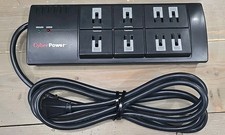 CyberPower Professional Surge Protector - 8 Outlet, 8ft cord, Model 880