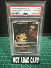TEAM ROCKET'S MEOWTH PSA 10 2025 POKEMON SV10 JP #109/098 ART RARE AR