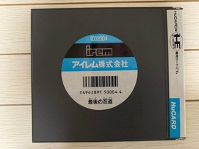 SAIGO NO NINDO Ninja Spirit NEC Pc Engine CD ROM Japan game Japan Used