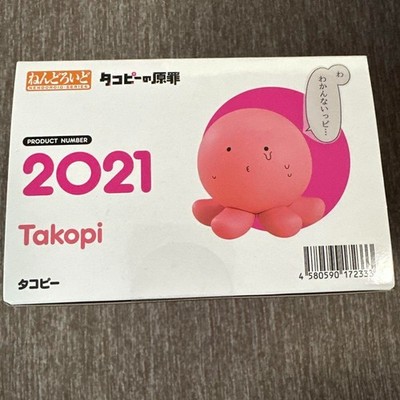 Takopi's Original Sin Nendoroid Takopi Figure 2021 – Brand New