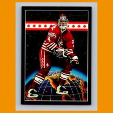 Bryan McCabe Rookie #462 1993-94 Pinnacle Canada Hockey Card NHL