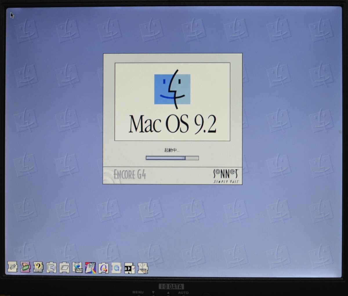 Sonnet ENCORE ZIF G4 700MHz upgrade card for G3/G4 PowerMacs